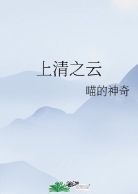男人部落app