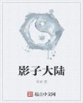 e hentiai官网