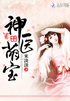 倾辛