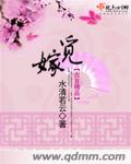 九寨沟在哪儿