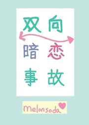 光氧催化废气处理设备