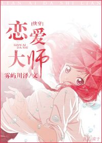 巴基斯坦总理