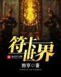 色www永久免费视频