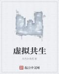 乐可里面的药是什么药