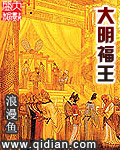 娜塔莉的情人在线