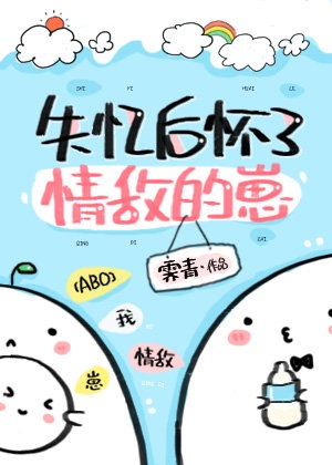 酷啪啪