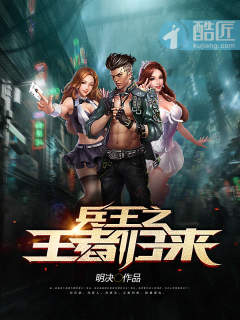 陈风