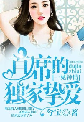 涩小说