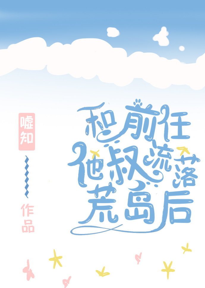 红辣椒1989
