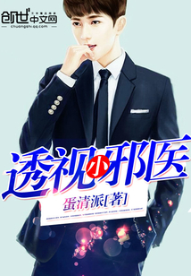 原神VICINEKO网站版入口