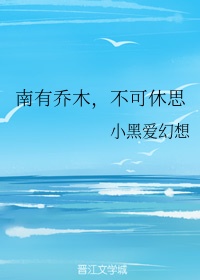 拍片的女人受得了吗