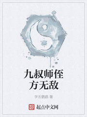 泪洒女人花电视剧全集40集