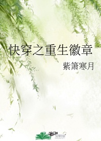 厨房往下边塞冰棒