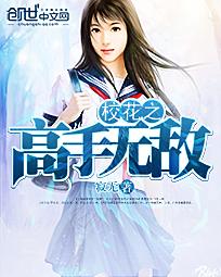 绿帽王八跪下喝尿好爽江湖行