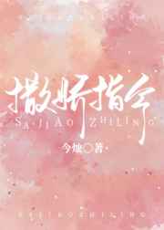 打女生光屁屁视频