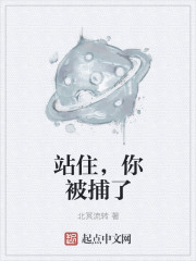 私房片亚洲全集magnet