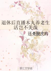 徐徐入月来