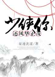 世界上最不不安的人
