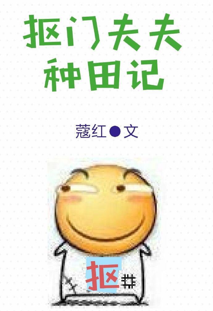 长期在不通风的房间睡觉