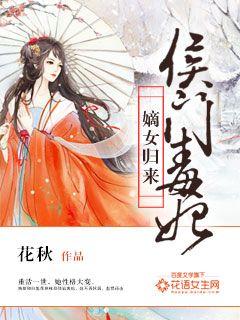 驾驶员之家