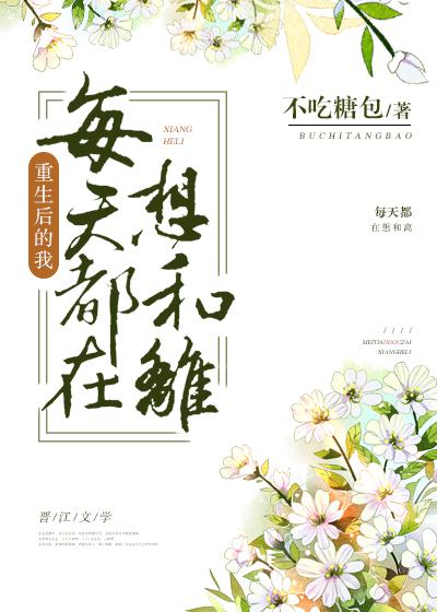 韩国主播在线观看