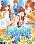 从头到尾都是肉的文漫画