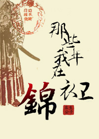 吕良伟版包青天