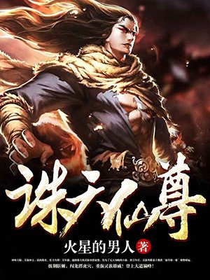 小学美女的裙子下