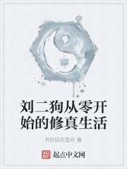 普通高等学校本科专业类教学质量国家标准