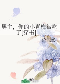 电影在线播放免费