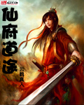 japanese脱粪排泄