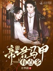两性知识