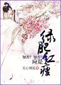 灵剑尊漫画免费阅读