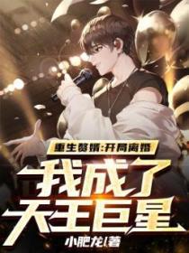 手机看片午夜