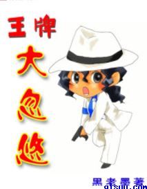 洗洁精可以去除风挡的油膜吗