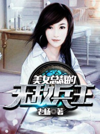 启功体下载