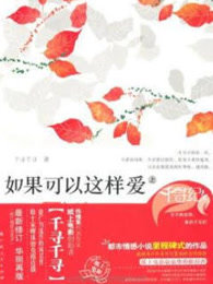 closeup毛茸茸大全