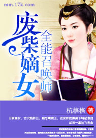 文章最新电影叫什么