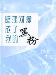 美吻
