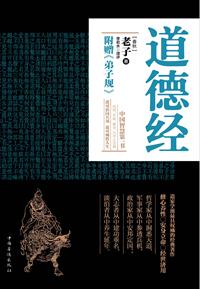 年轻的姐姐2线观高清