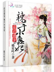 鞠婧祎被吻照片图片