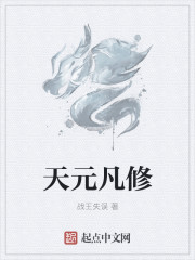景甜照片泄密图片