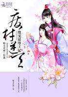 混元虚无鸿蒙本源系统