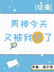 云韵姐和小建张叔叔