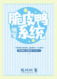 杨思梅敏金瓶完整国语2