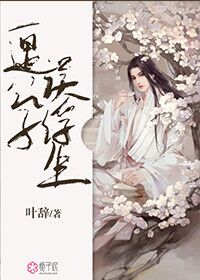 疯狂的外星人 豆瓣