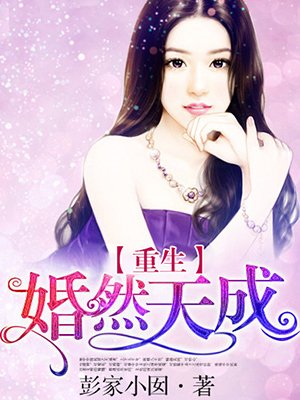 亚洲精品色播一区二区