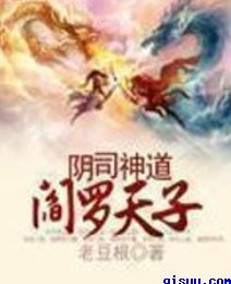 老妇毛茸茸
