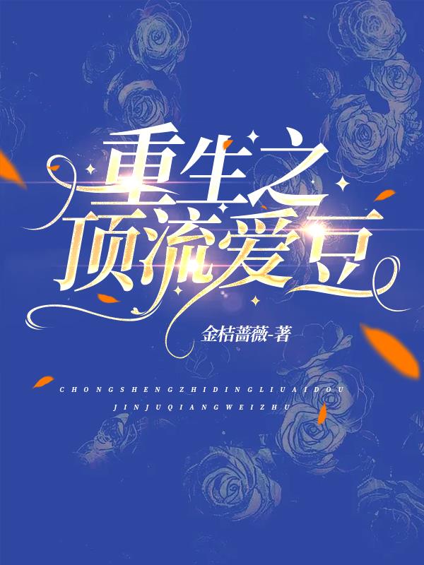 长篇乱肉合集乱300小说