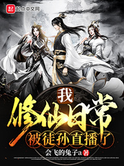 haodiaoyin
